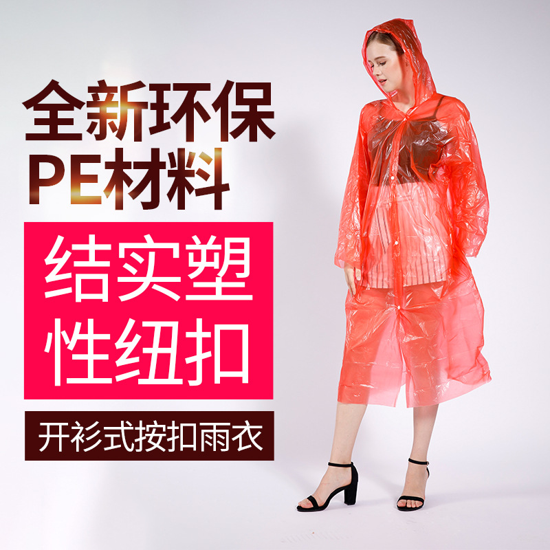 Travel raincoat