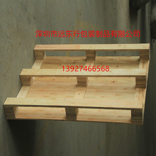 ���Sֱ�N��Ѭ���z�ϰ�  �����|ľ���� ľ���� ľ�бP �羳�z�ϰ�