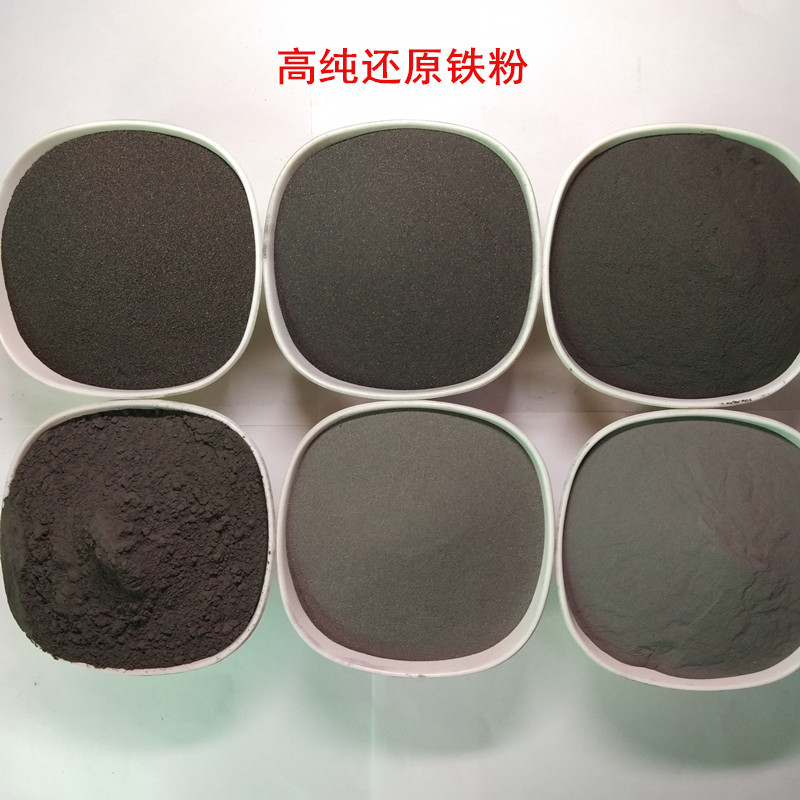 IMG_20181106_150508_副本