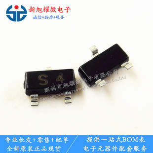 Supply brand new original CJ2304 2304 silk screen S4 MOS field effect tube patch SOT-23
