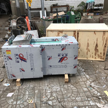 V|ʡ СвșДC вșƬC șжΙCr