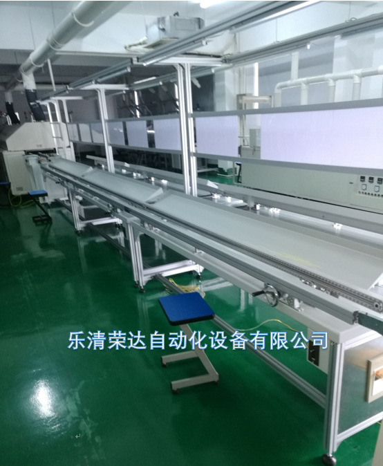 电子电器装配单边（双边）插件线 自动插件流水线设备