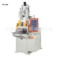 �����i̩15T/35T/45T/55T/75T/85T/120T/160T��ʽע�ܙC