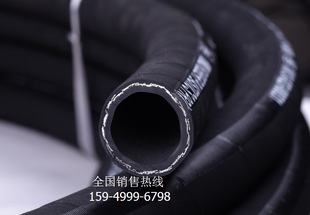 Hydraulic Hose Excavator Oil Pipe Hose Metal Hose Braided Pipe