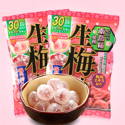 日本 RIBON理本生梅饴生梅糖果巨鋒葡萄果肉水晶糖零食110g
