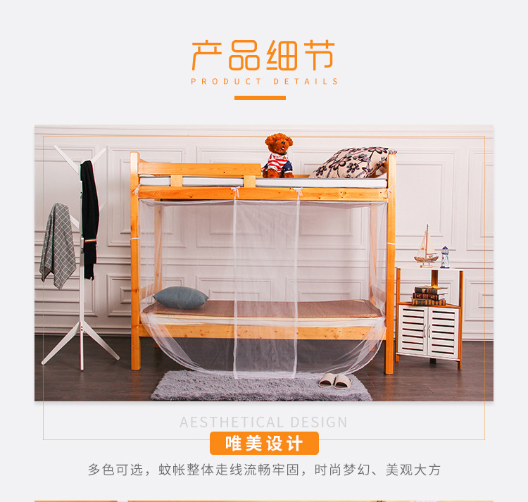 TIM图片20180207085404_06