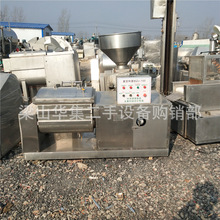 每天处理二手和面机 二手进口真空和面机 二手200L普通和面机