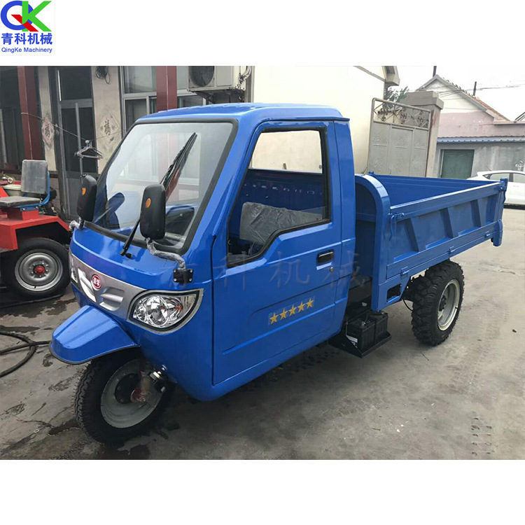 拉沙柴油三轮车 城市建筑工地三轮车 矿用四驱四轮车 自卸三轮车