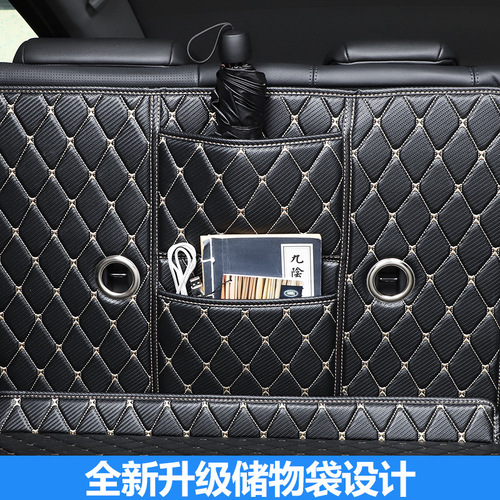 Discovery Shenxing trunk mat Range Rover Evoque Xingmai trunk mat Discovery 4 5 Executive Xingmai full surround 5 7 seats