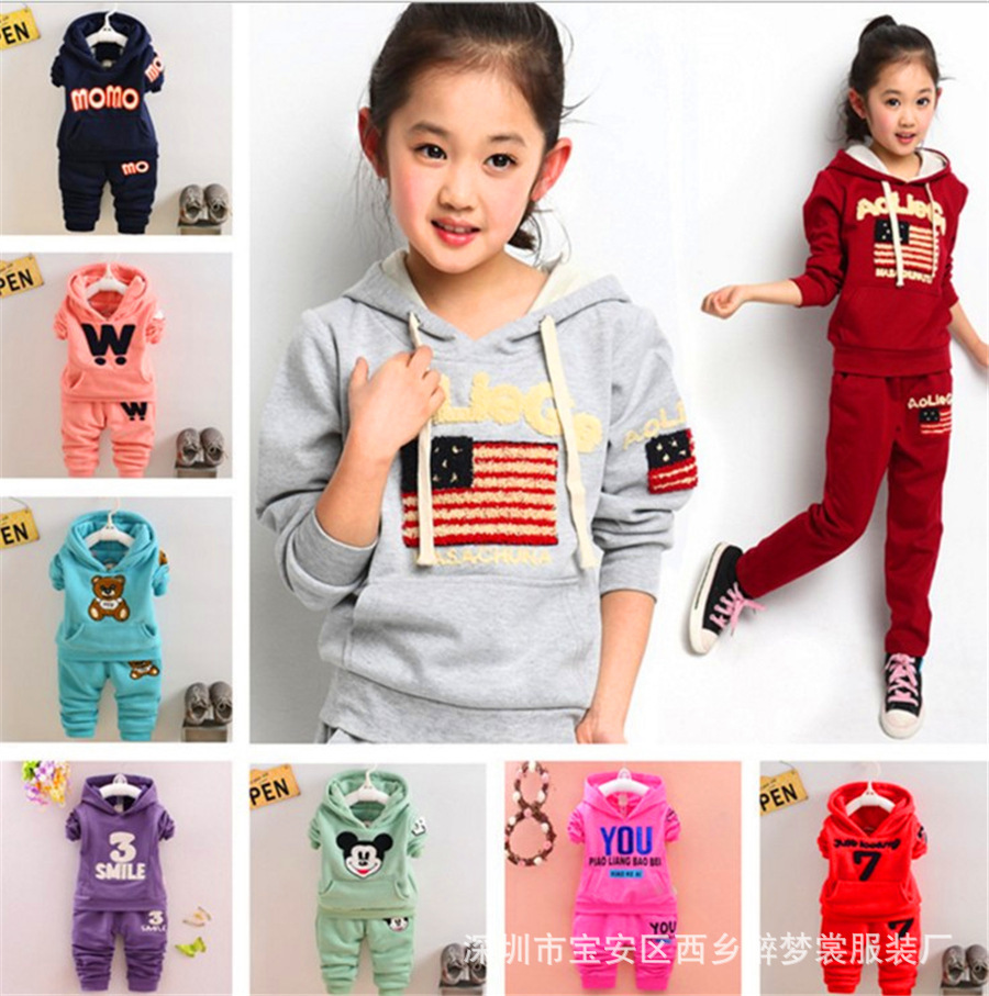 厂家直销童装男女儿童套装秋冬装中小童韩版连帽卫衣加绒两件套装