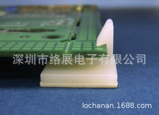 PC板间隔柱 尼龙隔离柱 绝缘隔离柱 支撑柱 PSK295-6 免费样品