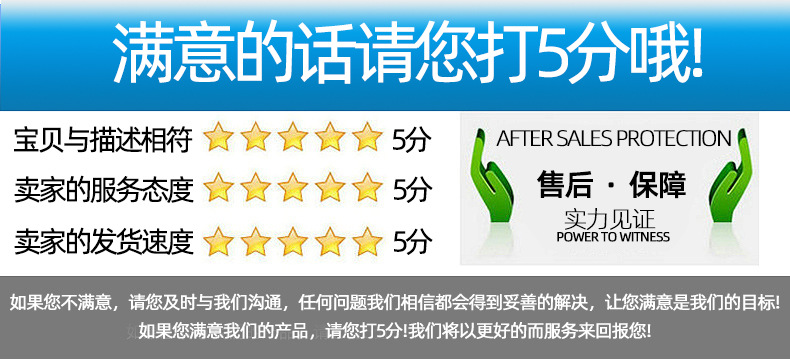 详情页_13