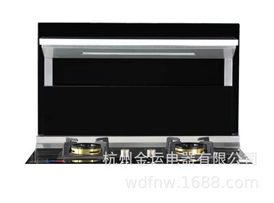 浙江廠家直銷金甸二合壹分體式集成竈 X9006 爆炒無煙吸力強
