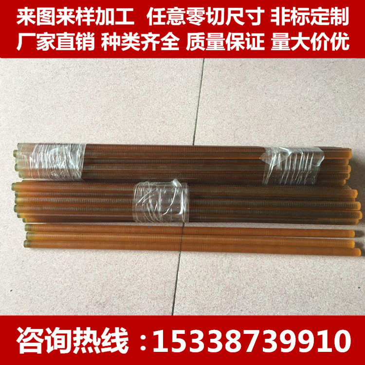 特种工程塑胶PEEK板棒 PPS板棒 PEI棒 PSU棒 PES棒板 PAI板