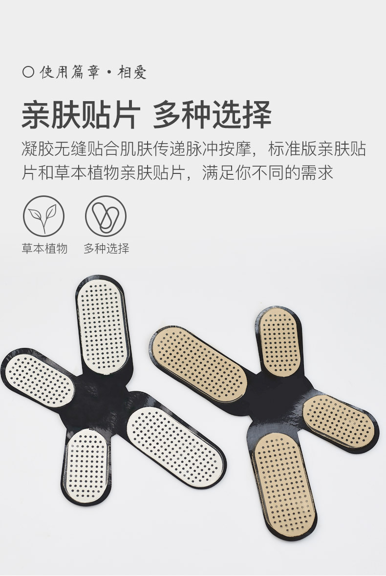 详情_15