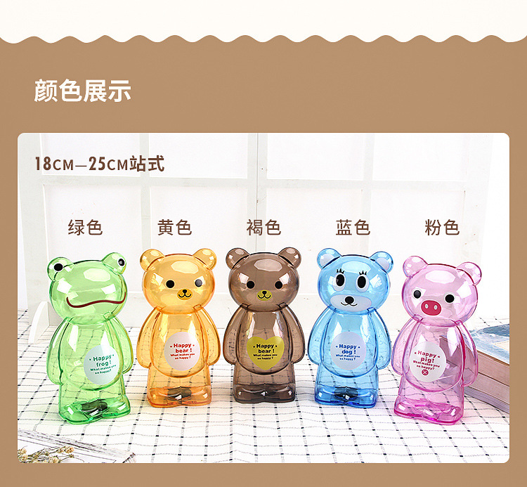 透明熊储蓄罐详情页_09