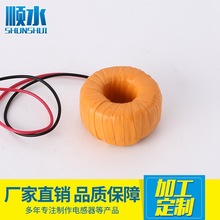 �S��ֱ�N 100A/100mA΢�;�Ȧʽ��������� QE180���܇��˻�����