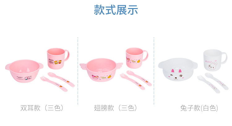 碗-(3)_08.jpg