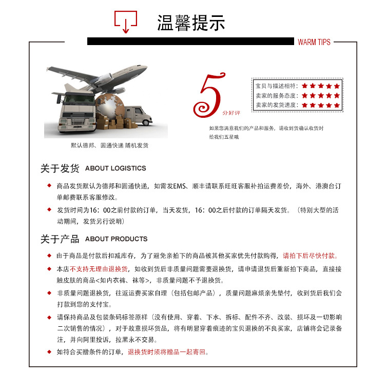 Gilet femme TRAVAIL QUOTIDIEN en Tricot - Ref 3317625 Image 19