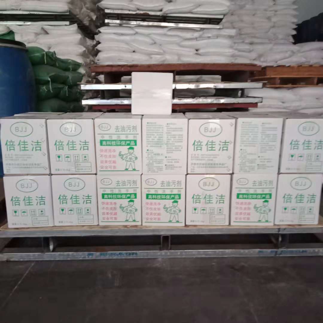 微信圖片_20181207133214