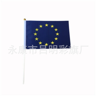 �S�Ҷ����F؛���l14*21cm�W���֓u�쎧30cm���ϗU��ɫ�A�^