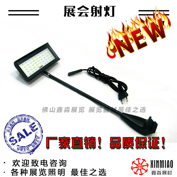 ����110VLED����ʽչ����ƣ���չר�ñ�Яʽ���˵ƣ�����չ�ܵ�