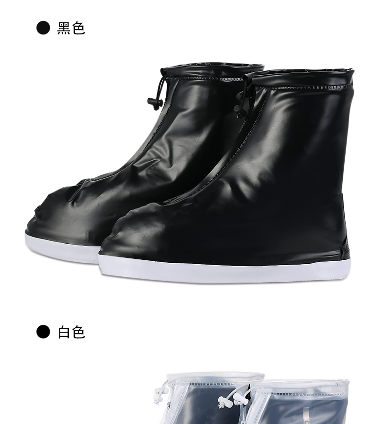 包边低筒详情页_16