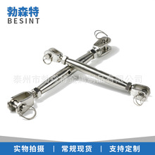 不锈钢叉杆花篮 眼式木螺丝 不锈钢索具 吊环 封闭花篮 护栏配件