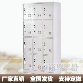 办公柜;其他柜类;工具柜