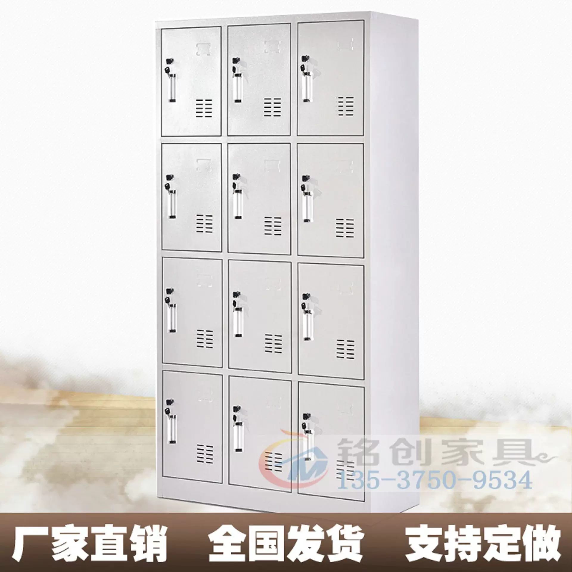 厂家供应钢制储物柜 员工储物柜 员工鞋柜车间存包柜 12门储物柜