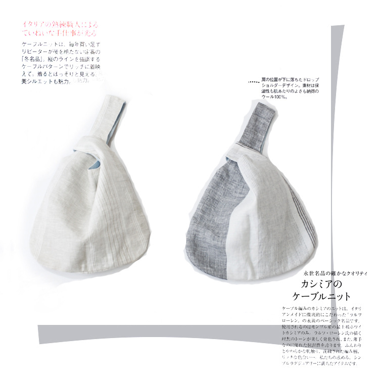 出口日本手工原创日式和风简约纯亚麻布套结手腕袋便携便当手提袋|ru