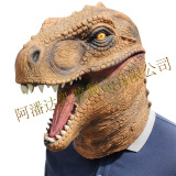Динозавр, мультяшная маска, шлем, мир юрского периода, тираннозавр Рекс, xэллоуин