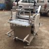 mulch applicator mulch applicator automatic mulch applicator Laminator Customized Fumo Manufactor customized