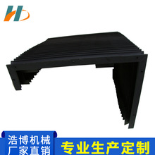 |ݸo֏Sҹ650 540CLٷo ܙC̨Lٷoּӹ