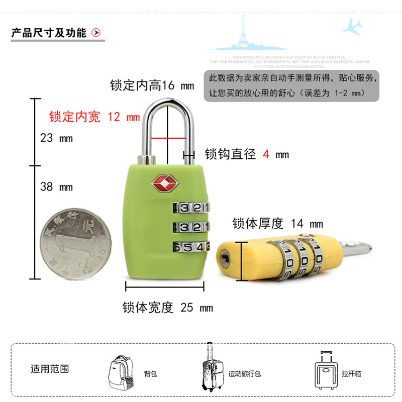 TSA Customs lock bag lock tsa335 travel luggage zipper lock plastic TSA code lock