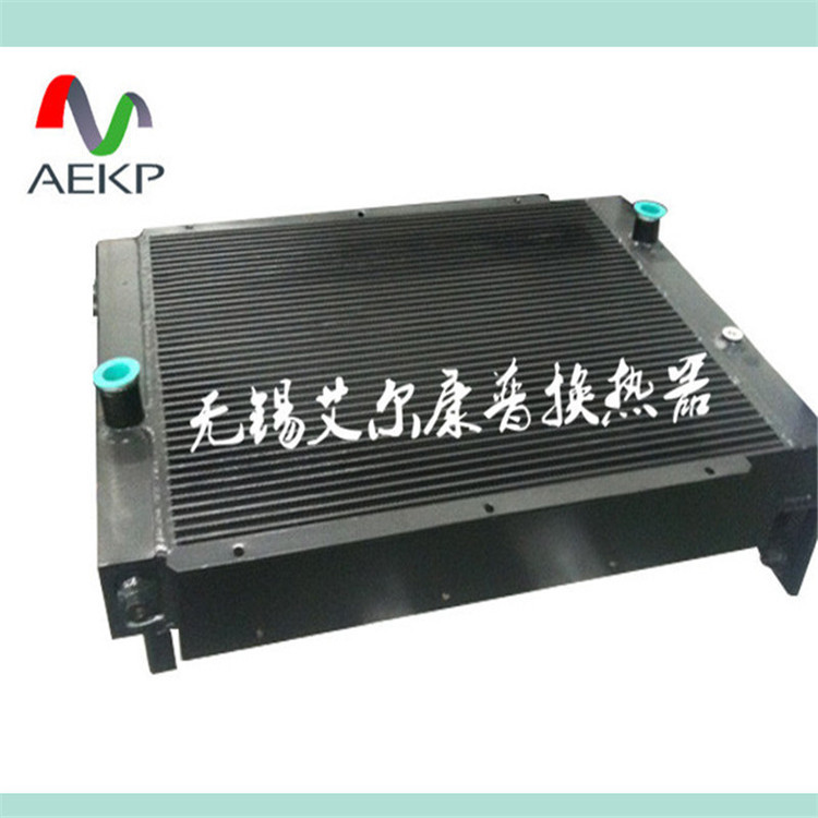 替代-冷却器 英格索兰冷却器22082499 22357941散热器 换热器