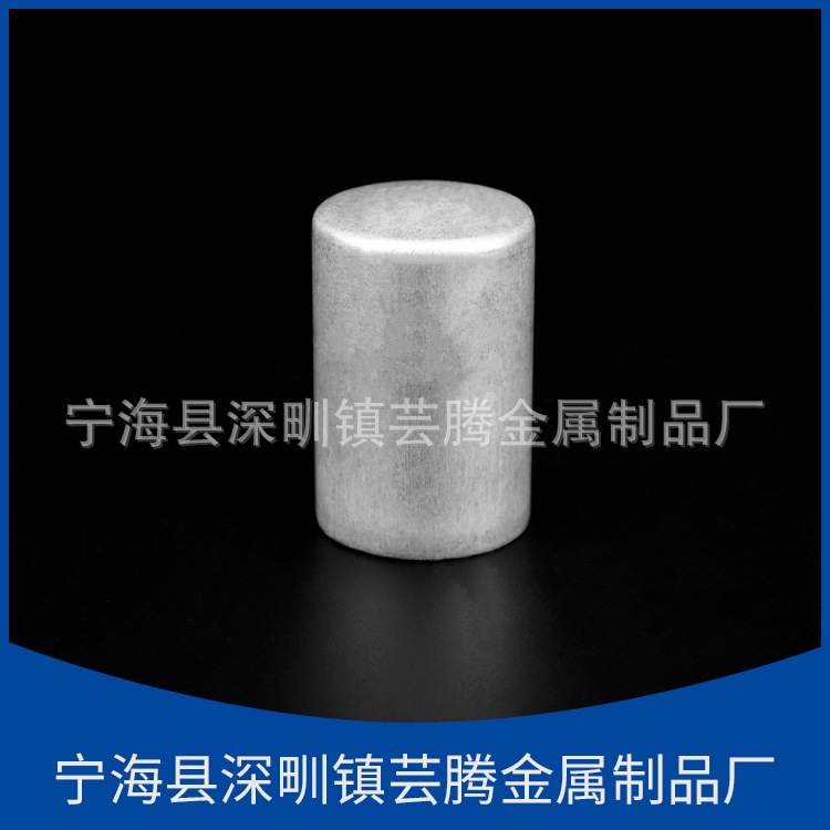 铝合金铝挤压拉深  五金配件