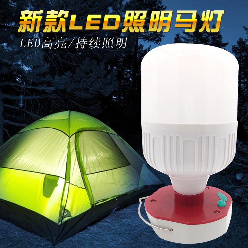 Manufactor Direct selling charge emergency lamp Night market Stall up Power failure Camping charge emergency lamp Super long Life charge Bulbleb