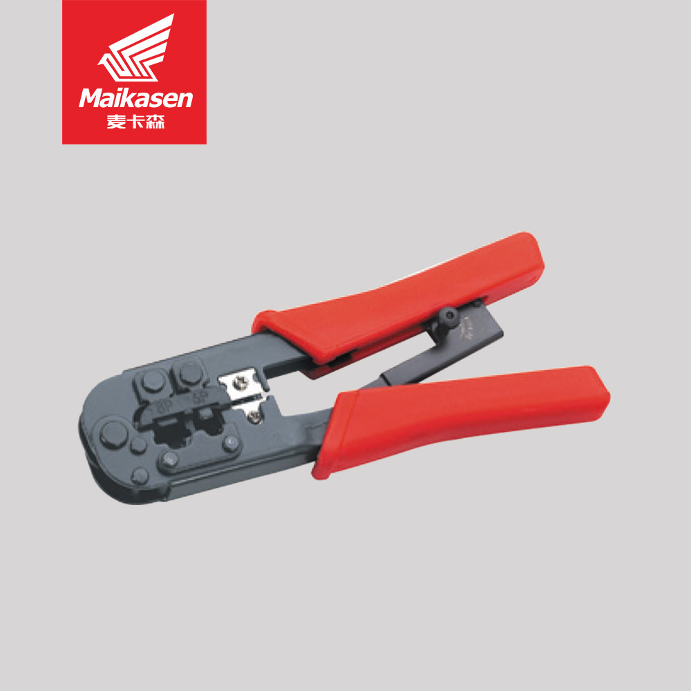 网线钳水晶头压线钳HT网线钳子RJ45压线钳