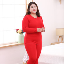 大碼女裝加絨加厚打底內衣 胖mm200斤本命年紅色加肥加大保暖套裝