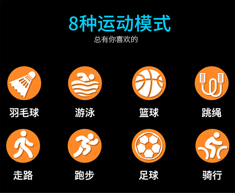 Smart watch FROMPRO - Ref 3391856 Image 19