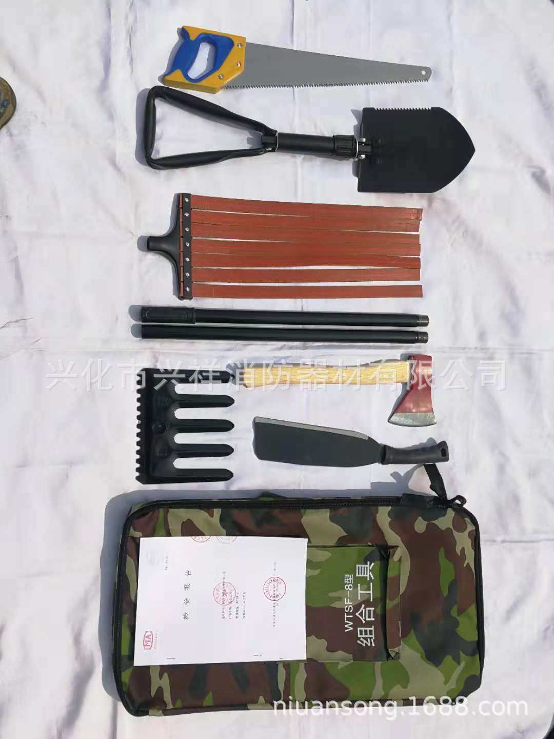 消防森林灭火组合工具 扑火灭火工具 多功能森林灭火套装