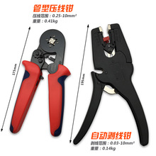 �S�����l�䉺���ӽӾ��Wʽ�����Q������̈́����Q�M�����b����E18