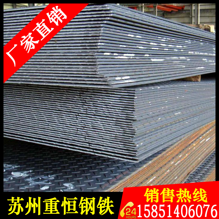 2015072012300114613349091_t_副本