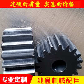 加工各种型号尼龙齿轮　含油尼龙齿轮　尼龙齿轮定做厂家