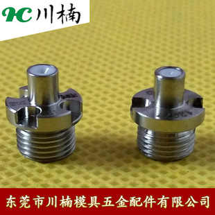 ���߽z��� ���и�Ĳ� �K������ģ ɳ�Ͽ��ʯ��ģ ���z����S108