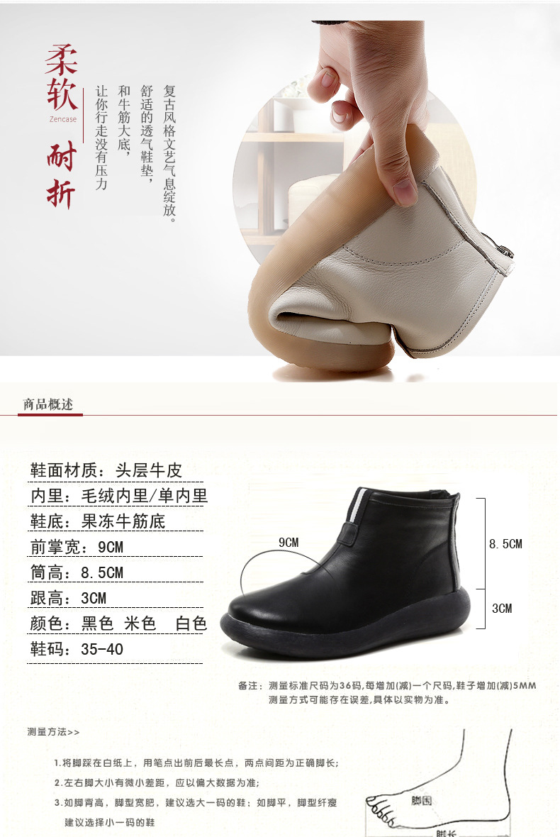 Bottes femme en En cuir - Ref 3355129 Image 13