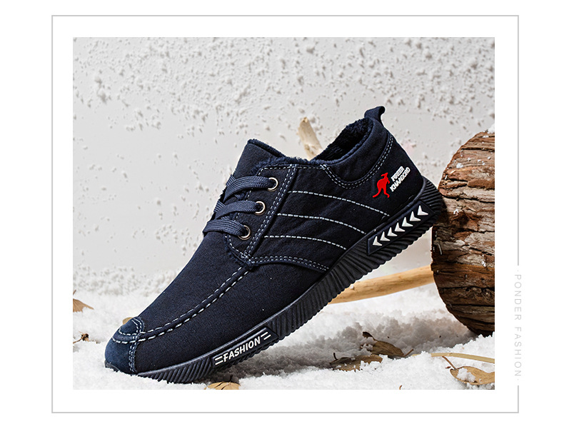 版面（DH视觉）_27