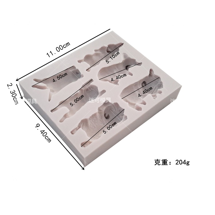 Molde de silicona Perro Año Nuevo Año para dormir perro pequeño y mediano fondant molde de silicona molde epoxi molde de chocolate de ritmo seco