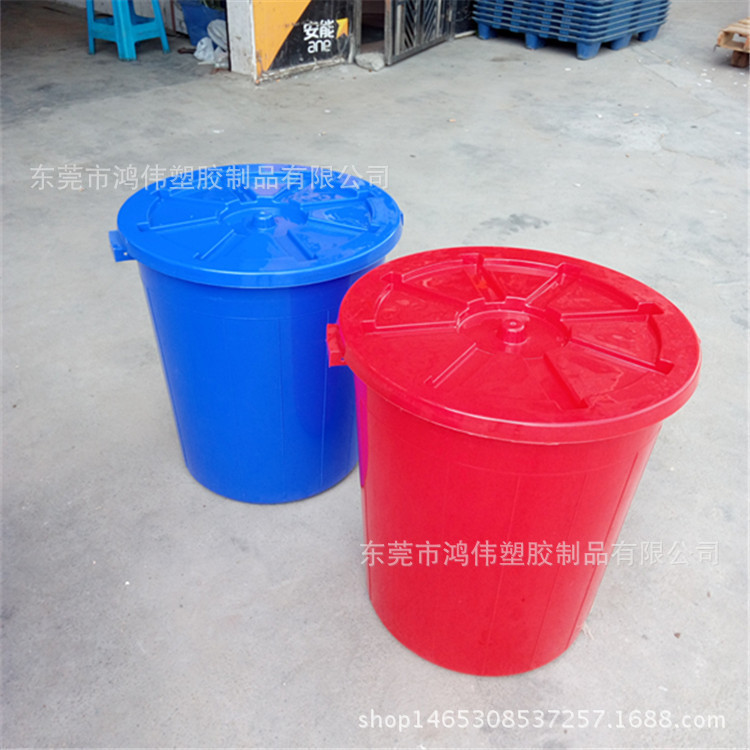 供应东莞工厂食堂塑胶大白桶 160升家用储水桶 蓝色带盖圆桶